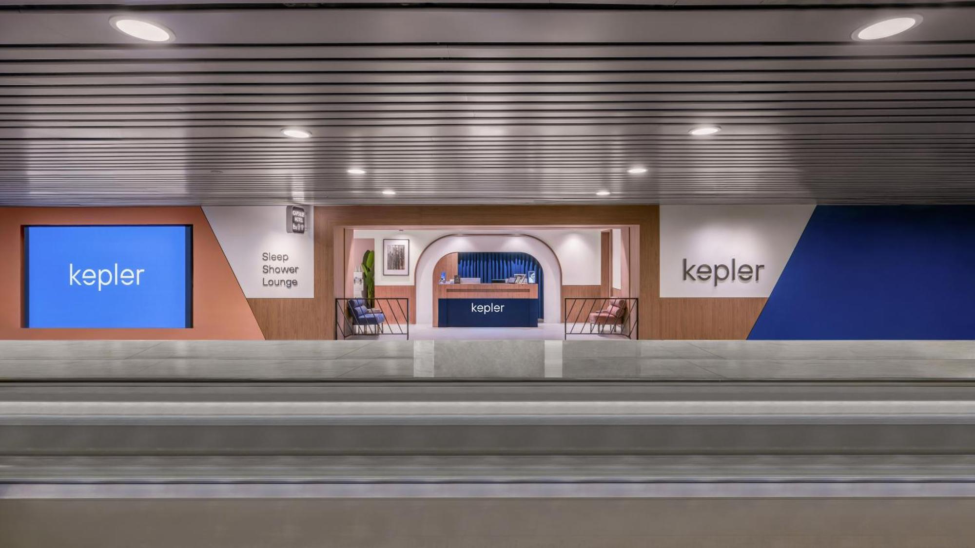 Kepler Club Kuala Lumpur Airport - Klia T1 Landside, Public Area Hotel Sepang Eksteriør billede